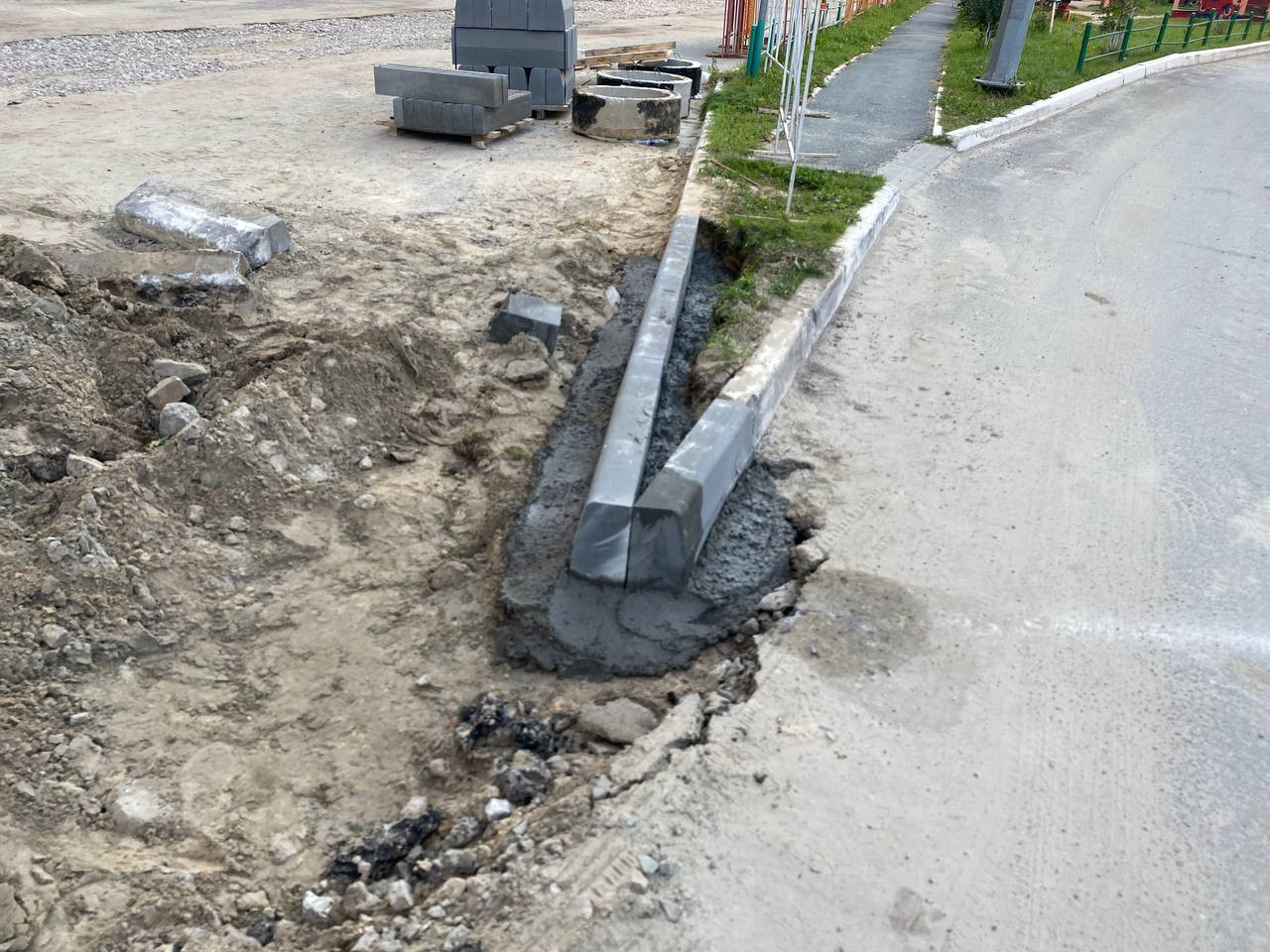 https://chita.blago-s.ru/storage/app/uploads/public/670/ce4/a1f/670ce4a1f0206846011422.jpeg